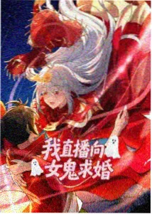 远空航线 剧场版 封面
